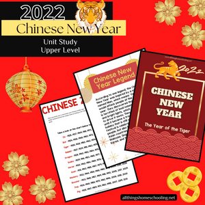 This Chinese New Year Unit Study will teach your kids about the history and traditions of this holiday. Did you know that this holiday is not celebrated because it is a New Year? Why are the colors red and gold important while celebrating this holiday?  Buy this unit study to find the answers to these questions!